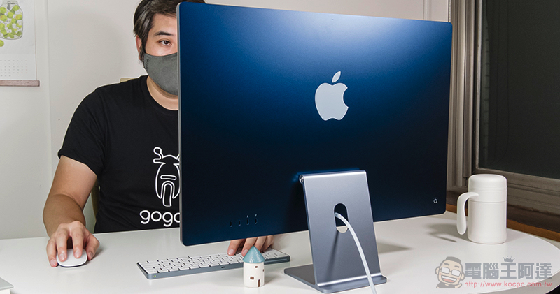 M1 iMac (2021) 開箱評測:新的里程碑(影片) - 電腦王阿達 M1 iMac (2021) 開箱評測:新的里程碑(影片) - 電腦王阿達