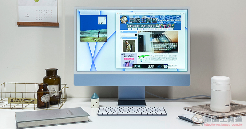Apple 新 27 吋 iMac 更多小道消息：裝備 Mini LED 120Hz 螢幕與更強的 Apple Silicon 晶片 - 電腦王阿達