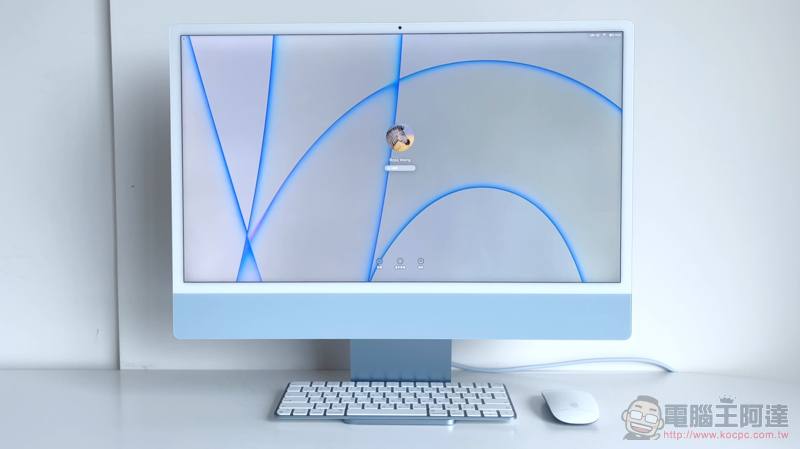 M1 iMac (2021) 開箱評測:新的里程碑(影片) - 電腦王阿達 M1 iMac (2021) 開箱評測:新的里程碑(影片) - 電腦王阿達