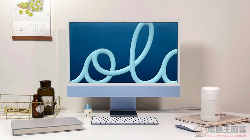M1 iMac (2021) 開箱評測:新的里程碑(影片) - 電腦王阿達 M1 iMac (2021) 開箱評測:新的里程碑(影片) - 電腦王阿達