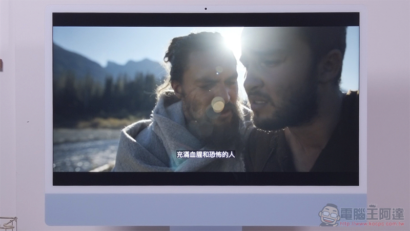 M1 iMac (2021) 開箱評測:新的里程碑(影片) - 電腦王阿達 M1 iMac (2021) 開箱評測:新的里程碑(影片) - 電腦王阿達