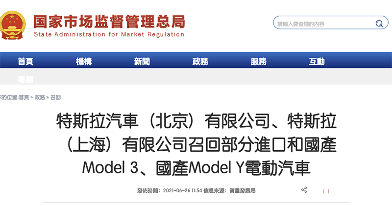 新版微軟 Office 不僅改了設計,還提供原生 64-bit ARM 支援 - 電腦王阿達 新版微軟 Office 不僅改了設計,還提供原生 64-bit ARM 支援 - 電腦王阿達