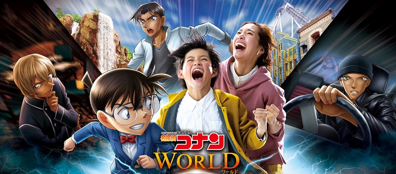 日本環球影城預定9月17日起開設《鬼滅之刃》主題遊樂設施 - 電腦王阿達