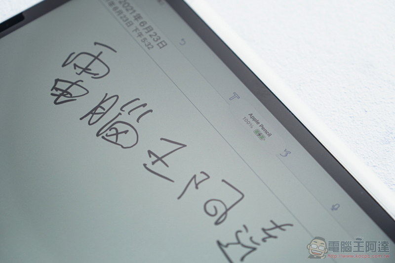 JTLEGEND iPad Pro 2021 多角度折疊保護皮套 / 保護貼開箱,最強平板電腦值得完整防護(動手玩 評測 評價) - 電腦王阿達 JTLEGEND iPad Pro 2021 多角度折疊保護皮套 / 保護貼開箱,最強平板電腦值得完整防護(動手玩 評測 評價) - 電腦王阿達