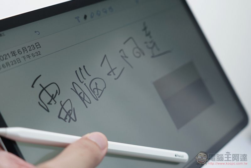 JTLEGEND iPad Pro 2021 多角度折疊保護皮套 / 保護貼開箱,最強平板電腦值得完整防護(動手玩 評測 評價) - 電腦王阿達 JTLEGEND iPad Pro 2021 多角度折疊保護皮套 / 保護貼開箱,最強平板電腦值得完整防護(動手玩 評測 評價) - 電腦王阿達
