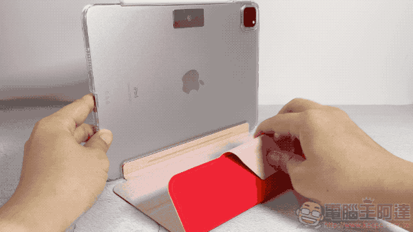 JTLEGEND iPad Pro 2021 多角度折疊保護皮套 / 保護貼開箱,最強平板電腦值得完整防護(動手玩 評測 評價) - 電腦王阿達 JTLEGEND iPad Pro 2021 多角度折疊保護皮套 / 保護貼開箱,最強平板電腦值得完整防護(動手玩 評測 評價) - 電腦王阿達
