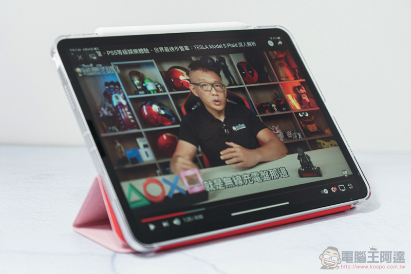 JTLEGEND iPad Pro 2021 多角度折疊保護皮套 / 保護貼開箱,最強平板電腦值得完整防護(動手玩 評測 評價) - 電腦王阿達 JTLEGEND iPad Pro 2021 多角度折疊保護皮套 / 保護貼開箱,最強平板電腦值得完整防護(動手玩 評測 評價) - 電腦王阿達