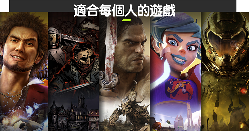 微軟說好的 Xbox Cloud Gaming 雲端遊戲電視棒,還未推出就先進化了(啥) - 電腦王阿達 微軟說好的 Xbox Cloud Gaming 雲端遊戲電視棒,還未推出就先進化了(啥) - 電腦王阿達