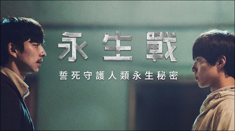 高雄市政府推出居家娛樂大禮包! LINE TV、LINE MUSIC、friDay影音、myvideo、Hami Video 等影音平台免費試用 - 電腦王阿達 高雄市政府推出居家娛樂大禮包! LINE TV、LINE MUSIC、friDay影音、myvideo、Hami Video 等影音平台免費試用 - 電腦王阿達