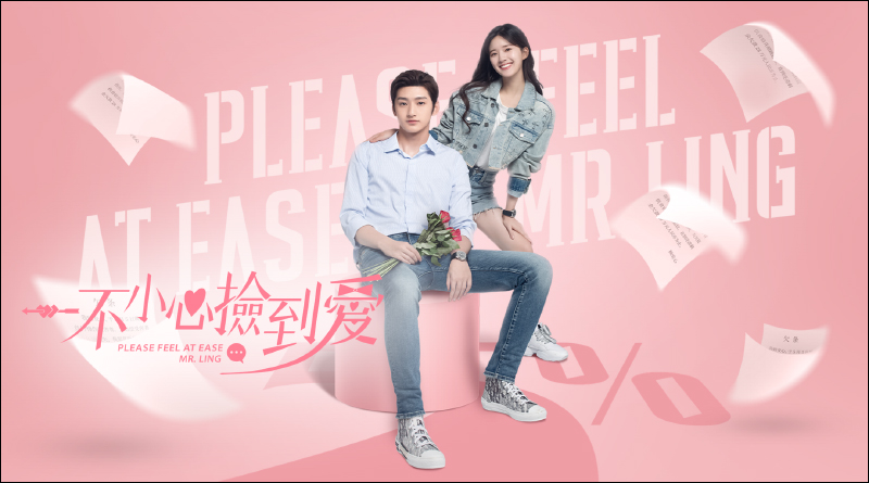 高雄市政府推出居家娛樂大禮包! LINE TV、LINE MUSIC、friDay影音、myvideo、Hami Video 等影音平台免費試用 - 電腦王阿達 高雄市政府推出居家娛樂大禮包! LINE TV、LINE MUSIC、friDay影音、myvideo、Hami Video 等影音平台免費試用 - 電腦王阿達