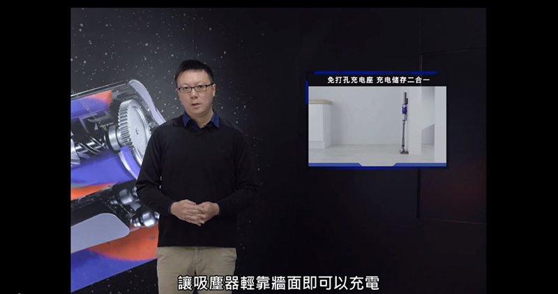 Dyson Omni-glide 與 Dyson Micro 1.5kg 無線吸塵器在台推出,輕量、靈活最新力作 - 電腦王阿達 Dyson Omni-glide 與 Dyson Micro 1.5kg 無線吸塵器在台推出,輕量、靈活最新力作 - 電腦王阿達