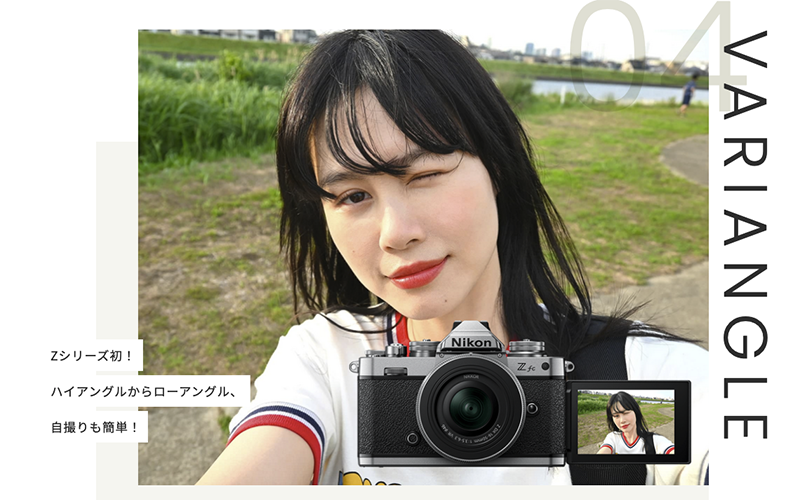 情懷也能很小巧,Nikon 老底片機風格的 Z fc 無反正式登場 - 電腦王阿達 情懷也能很小巧,Nikon 老底片機風格的 Z fc 無反正式登場 - 電腦王阿達