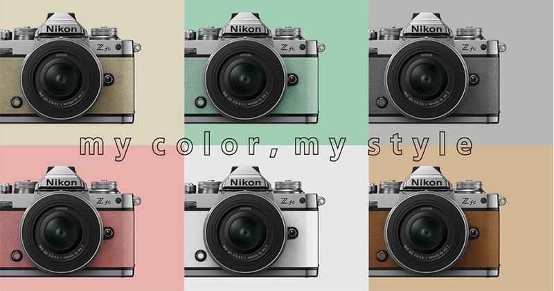 情懷也能很小巧,Nikon 老底片機風格的 Z fc 無反正式登場 - 電腦王阿達 情懷也能很小巧,Nikon 老底片機風格的 Z fc 無反正式登場 - 電腦王阿達