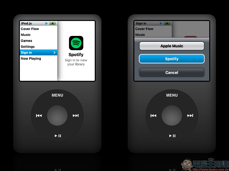 iPod Classic 模擬器：支持 Spotify 、Apple Music 播放，還能玩 Brick 經典小遊戲（操作教學） - 電腦王阿達