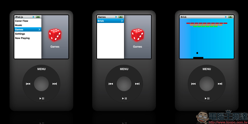 iPod Classic 模擬器：支持 Spotify 、Apple Music 播放，還能玩 Brick 經典小遊戲（操作教學） - 電腦王阿達