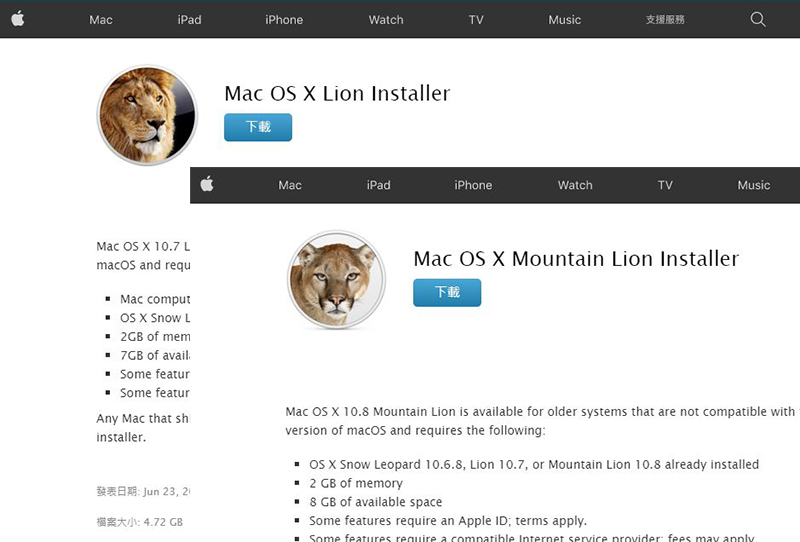 Apple 旗下 OS X Lion(10.7) 和 Mountain Lion 終於改為免費下載 - 電腦王阿達 Apple 旗下 OS X Lion(10.7) 和 Mountain Lion 終於改為免費下載 - 電腦王阿達