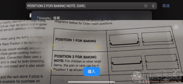 外媒整理 iOS 15 的 10 大精選新功能,更新完 iOS 15 的用戶必看! - 電腦王阿達 外媒整理 iOS 15 的 10 大精選新功能,更新完 iOS 15 的用戶必看! - 電腦王阿達