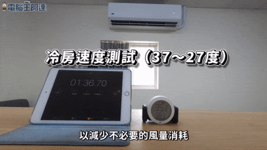 ezgif.com-gif-maker ezgif.com-gif-maker