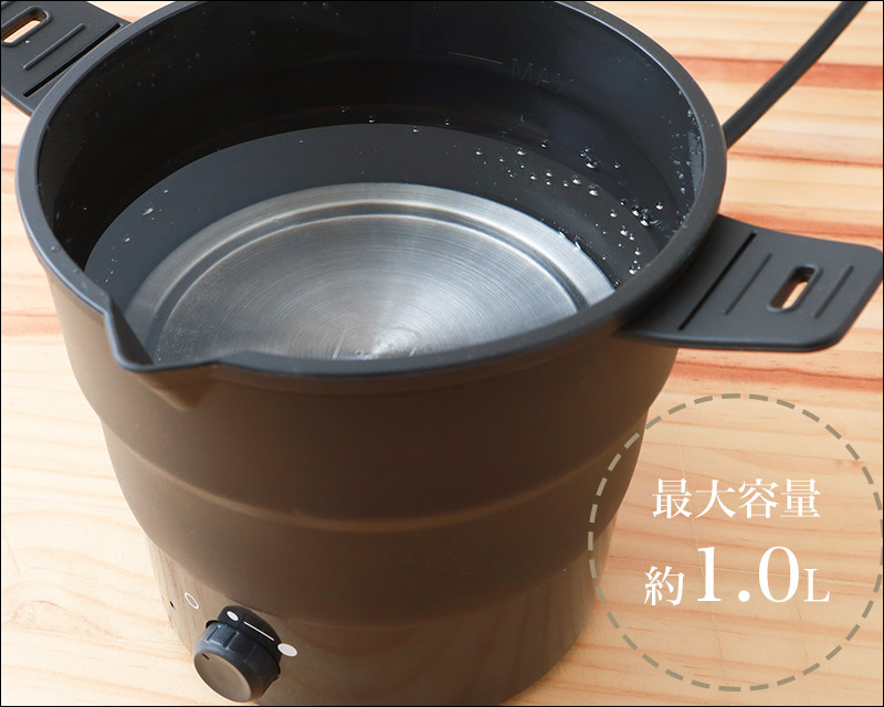 日本 THANKO 推出個人摺疊拉麵鍋:快速摺疊好收納、乾麵、湯麵都能煮,支持國際電壓超方便 - 電腦王阿達 日本 THANKO 推出個人摺疊拉麵鍋:快速摺疊好收納、乾麵、湯麵都能煮,支持國際電壓超方便 - 電腦王阿達