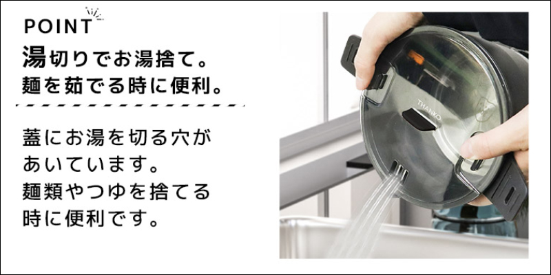 日本 THANKO 推出個人摺疊拉麵鍋:快速摺疊好收納、乾麵、湯麵都能煮,支持國際電壓超方便 - 電腦王阿達 日本 THANKO 推出個人摺疊拉麵鍋:快速摺疊好收納、乾麵、湯麵都能煮,支持國際電壓超方便 - 電腦王阿達