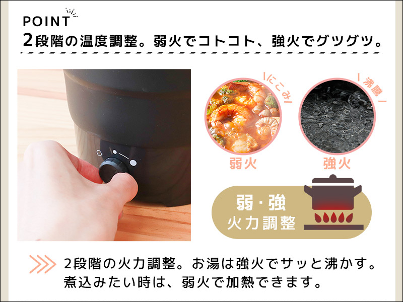 日本 THANKO 推出個人摺疊拉麵鍋:快速摺疊好收納、乾麵、湯麵都能煮,支持國際電壓超方便 - 電腦王阿達 日本 THANKO 推出個人摺疊拉麵鍋:快速摺疊好收納、乾麵、湯麵都能煮,支持國際電壓超方便 - 電腦王阿達