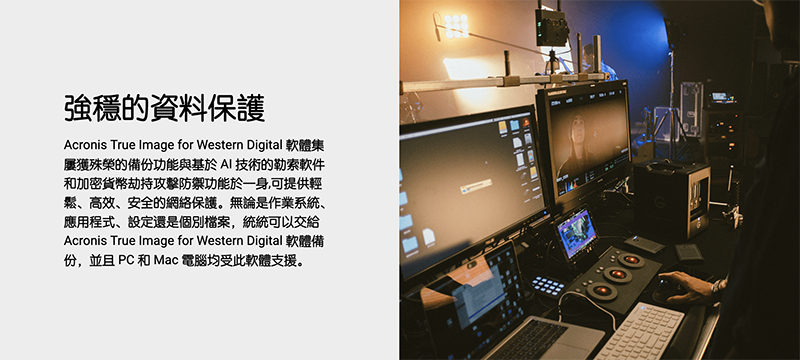 WD NAS 爆 0-day 漏洞,部分舊產品無法補洞只能買新的 - 電腦王阿達 WD NAS 爆 0-day 漏洞,部分舊產品無法補洞只能買新的 - 電腦王阿達