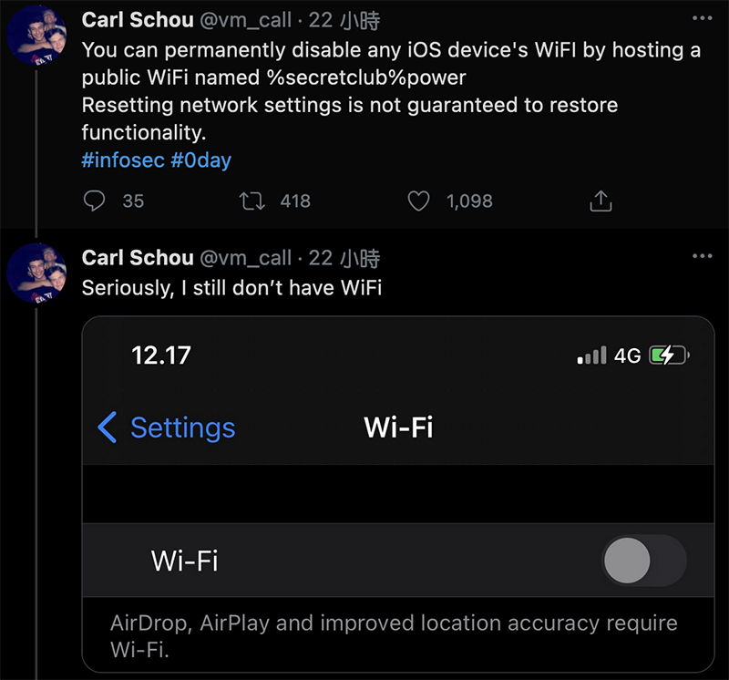 iPhone Wi-Fi 遇到特定字串就趴掉？可能真的與「%」有關... - 電腦王阿達
