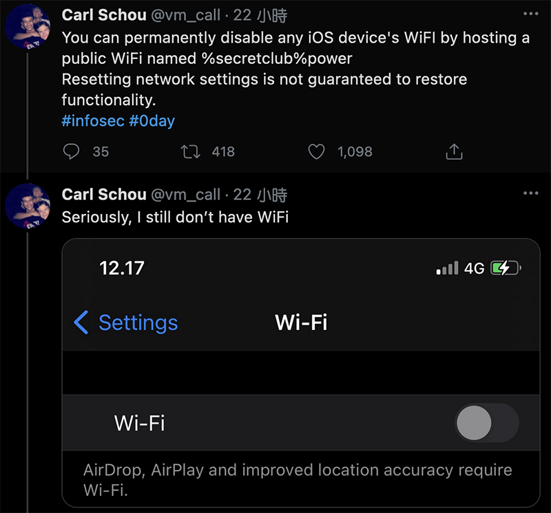 iPhone Wi-Fi 遇到特定字串就趴掉?可能真的與「%」有關... - 電腦王阿達 iPhone Wi-Fi 遇到特定字串就趴掉?可能真的與「%」有關... - 電腦王阿達