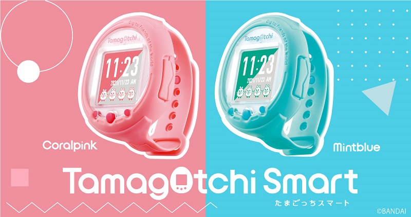 電子雞「塔麻可吉」迎來25周年 最新商品為「塔麻可吉智慧手環」 - 電腦王阿達 電子雞「塔麻可吉」迎來25周年 最新商品為「塔麻可吉智慧手環」 - 電腦王阿達