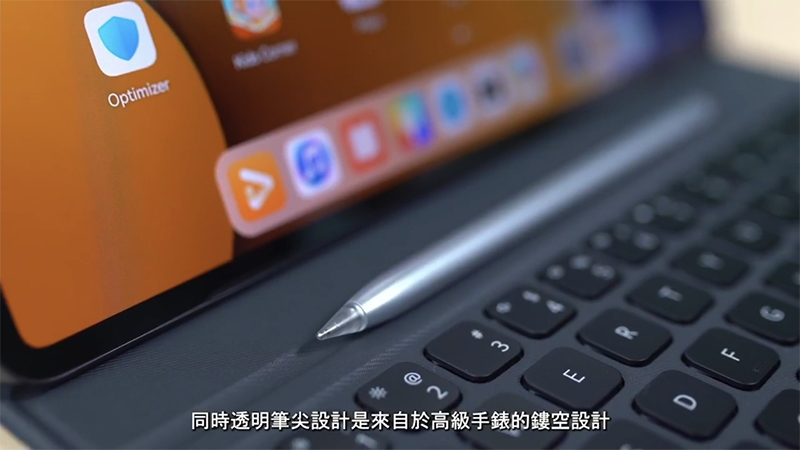 華為亞太區夏季新品登場,6 大旗艦品項涵蓋穿戴、通訊與顯示器打造智慧體驗 - 電腦王阿達 華為亞太區夏季新品登場,6 大旗艦品項涵蓋穿戴、通訊與顯示器打造智慧體驗 - 電腦王阿達