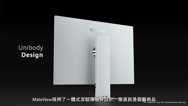 華為亞太區夏季新品登場,6 大旗艦品項涵蓋穿戴、通訊與顯示器打造智慧體驗 - 電腦王阿達 華為亞太區夏季新品登場,6 大旗艦品項涵蓋穿戴、通訊與顯示器打造智慧體驗 - 電腦王阿達