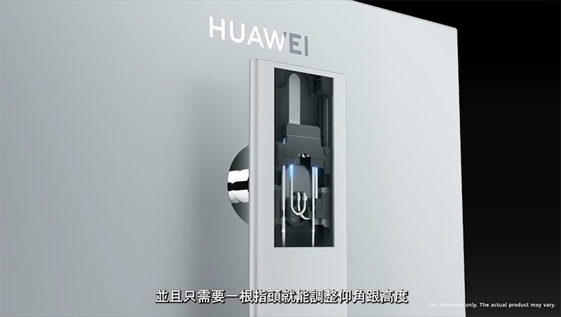 華為亞太區夏季新品登場,6 大旗艦品項涵蓋穿戴、通訊與顯示器打造智慧體驗 - 電腦王阿達 華為亞太區夏季新品登場,6 大旗艦品項涵蓋穿戴、通訊與顯示器打造智慧體驗 - 電腦王阿達