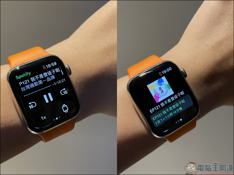 Spotify 如何使用 Apple Watch 「離線播放」功能？操作教學看這篇 - 電腦王阿達