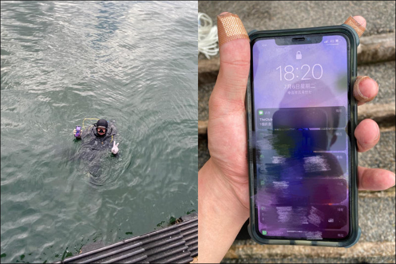 Apple 地圖在台啟動「事故 / 道路施工 / 測速照相 / 不安全事件」快速回報功能(教你怎麼用!) - 電腦王阿達 Apple 地圖在台啟動「事故 / 道路施工 / 測速照相 / 不安全事件」快速回報功能(教你怎麼用!) - 電腦王阿達