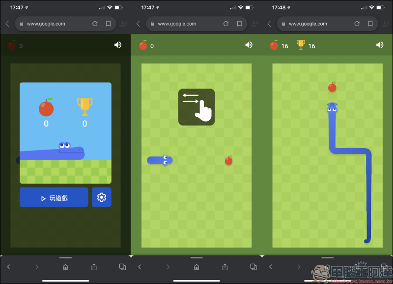 Google App 內建數十款隱藏免費小遊戲與實用小工具整理(iOS/Android 皆適用) - 電腦王阿達 Google App 內建數十款隱藏免費小遊戲與實用小工具整理(iOS/Android 皆適用) - 電腦王阿達