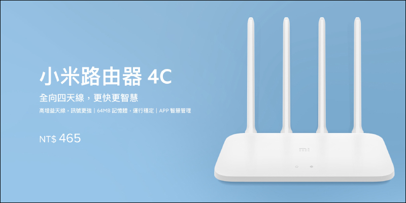 realme GT 大師系列確定將於 7 月 21 日發表,外觀與完整規格提前洩漏! - 電腦王阿達 realme GT 大師系列確定將於 7 月 21 日發表,外觀與完整規格提前洩漏! - 電腦王阿達