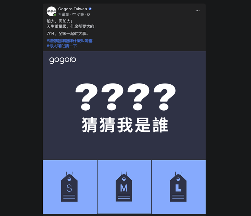 Gogoro VIVA XL Gogoro VIVA XL