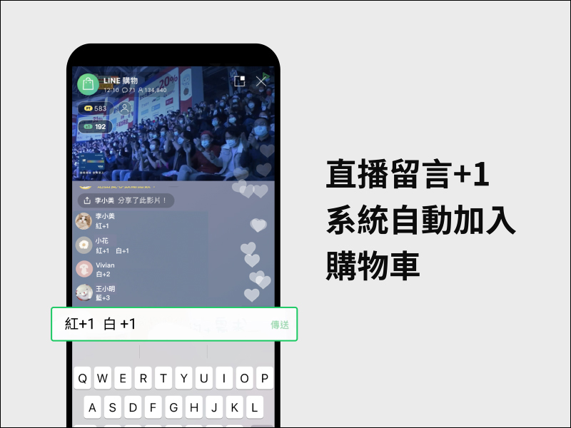 LINE 11.11.0 更新釋出:優化位置資訊介面、新增 LINE 社群刪除資料介面等 6 項更新! - 電腦王阿達 LINE 11.11.0 更新釋出:優化位置資訊介面、新增 LINE 社群刪除資料介面等 6 項更新! - 電腦王阿達