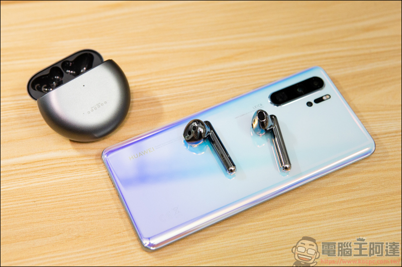 HUAWEI FreeBuds 4,半開放式主動降噪 2.0 + 自適應降噪,讓 HUAWEI FreeBuds 4 為你量身打造屬於你的專屬降噪 - 電腦王阿達 HUAWEI FreeBuds 4,半開放式主動降噪 2.0 + 自適應降噪,讓 HUAWEI FreeBuds 4 為你量身打造屬於你的專屬降噪 - 電腦王阿達