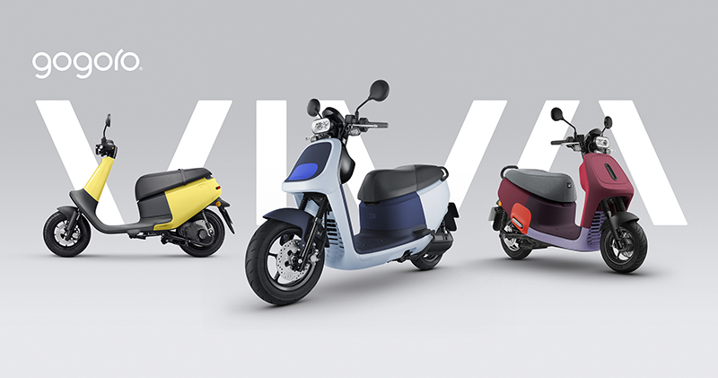 超殺 Gogoro 電動車半價入手方案整理 超殺 Gogoro 電動車半價入手方案整理