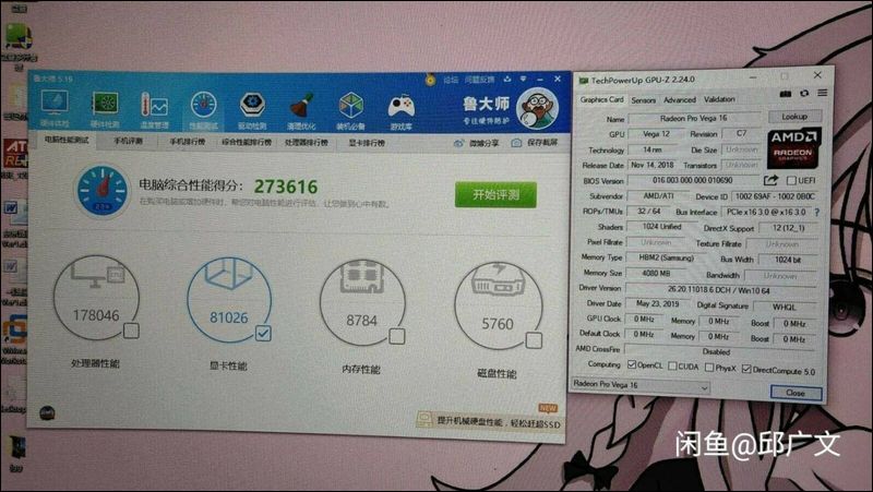 Chrome OS 原始碼發現獨立顯卡蹤跡,第一台具有獨立顯卡的 Chromebook 難道有影了 - 電腦王阿達 Chrome OS 原始碼發現獨立顯卡蹤跡,第一台具有獨立顯卡的 Chromebook 難道有影了 - 電腦王阿達