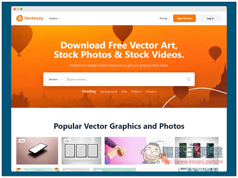 Vecteezy 提供上百萬個免費素材的網站，向量圖、照片、影片片段等都有 - 電腦王阿達