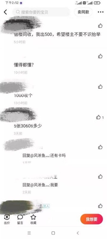 下載 (1) 下載 (1)