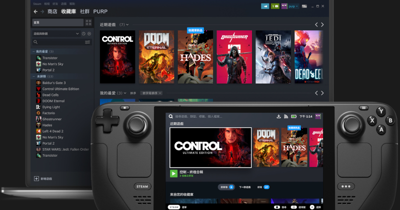 Steam Deck 還不適合 Windows,國外網紅試玩頻出狀況 - 電腦王阿達 Steam Deck 還不適合 Windows,國外網紅試玩頻出狀況 - 電腦王阿達