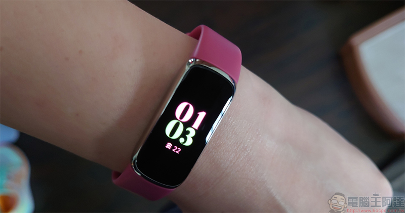 新玩具 Fitbit Luxe 簡單動手玩，輕盈舒適又能滿足日常需要 - 電腦王阿達