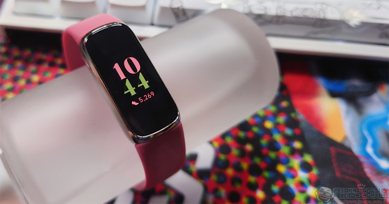 新玩具 Fitbit Luxe 簡單動手玩，輕盈舒適又能滿足日常需要 - 電腦王阿達