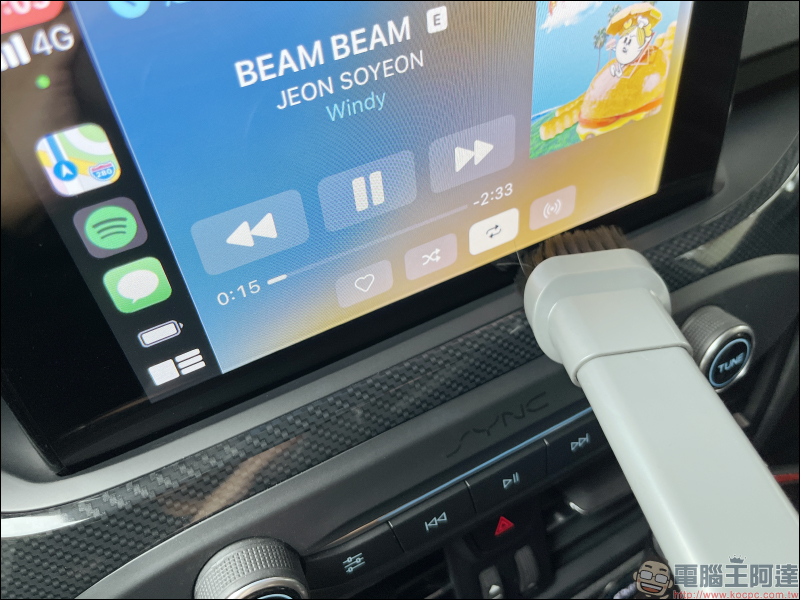 Kamera 充電式無線吸塵器 KA-V11 開箱|吹吸兩用、強大吸力!車用居家吸塵、真空抽氣都好用,隨手清潔好幫手 - 電腦王阿達 Kamera 充電式無線吸塵器 KA-V11 開箱|吹吸兩用、強大吸力!車用居家吸塵、真空抽氣都好用,隨手清潔好幫手 - 電腦王阿達