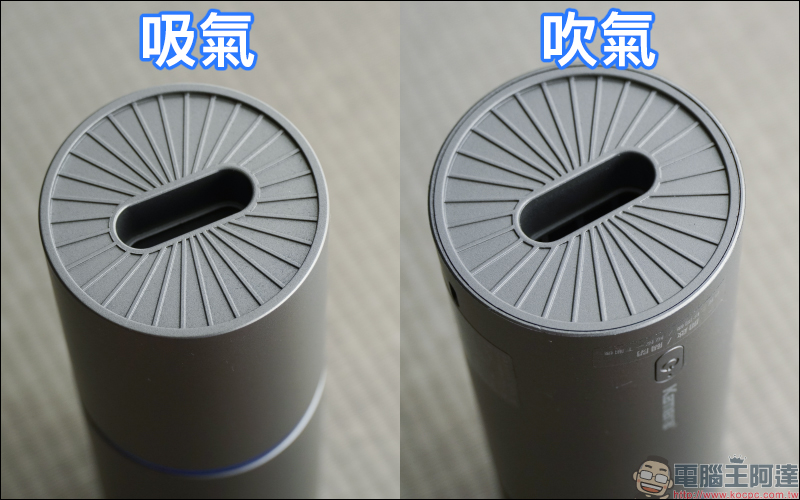 Kamera 充電式無線吸塵器 KA-V11 開箱|吹吸兩用、強大吸力!車用居家吸塵、真空抽氣都好用,隨手清潔好幫手 - 電腦王阿達 Kamera 充電式無線吸塵器 KA-V11 開箱|吹吸兩用、強大吸力!車用居家吸塵、真空抽氣都好用,隨手清潔好幫手 - 電腦王阿達