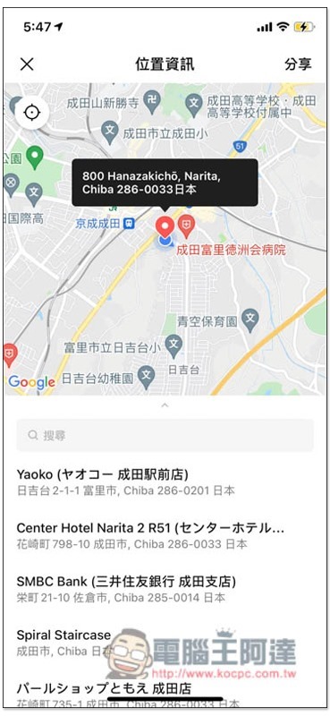S__7585803 S__7585803