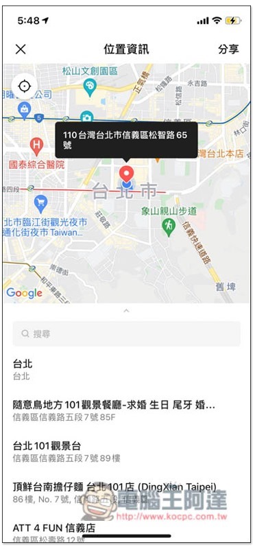 S__7585805 S__7585805